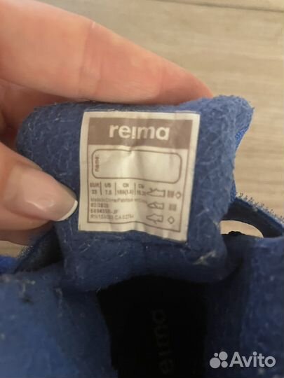 Reima ботинки 23 демисезон