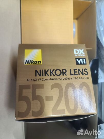 Nikon d5200 double vr zoom Kit
