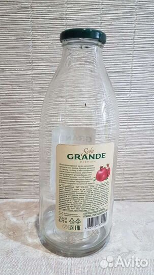 Бутылка стеклянная 750 мл