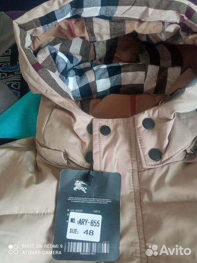 Куртка весенняя осенняя мужская burberry