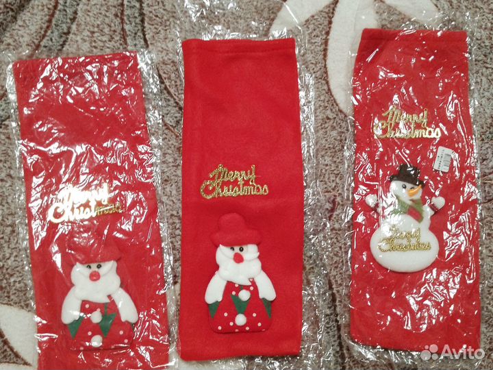 Мешочек для бутылки