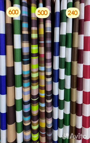 Уличная ткань Оксфорд 210, 240, 420, 600, 1680