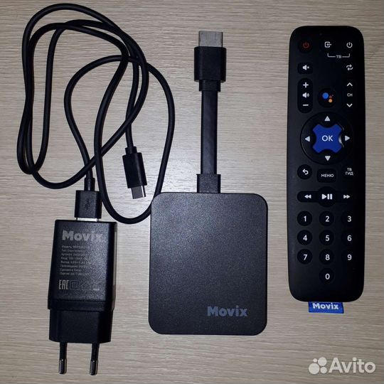 Тв-приставка Movix Go с актив. подпиской