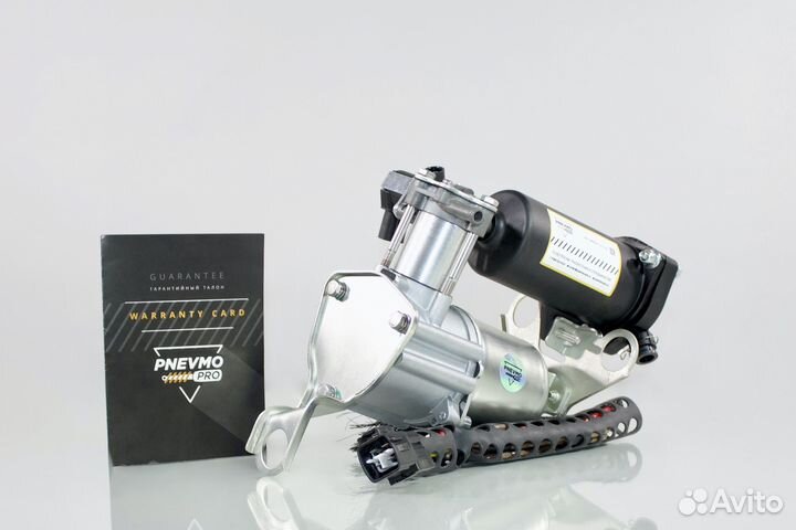 Компрессор пневмоподвески на Lexus GX460 J150