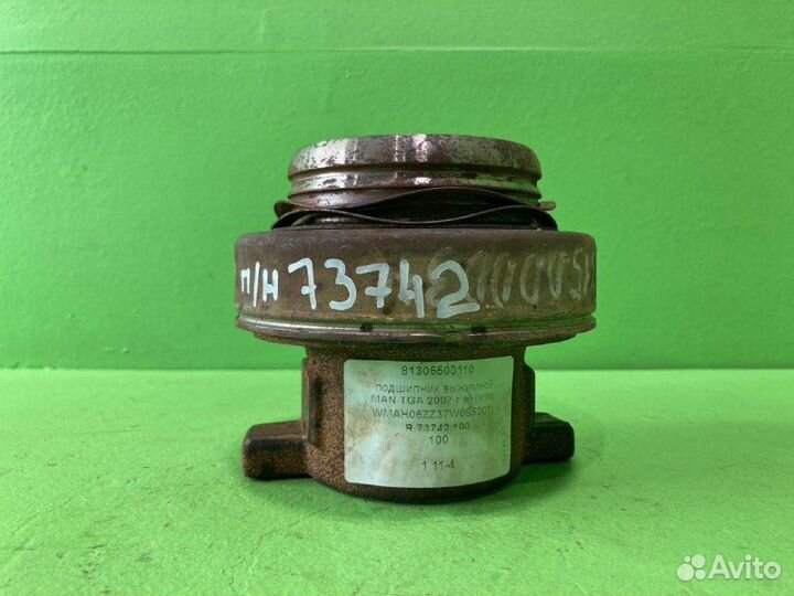 Подшипник выжимной MAN TGA