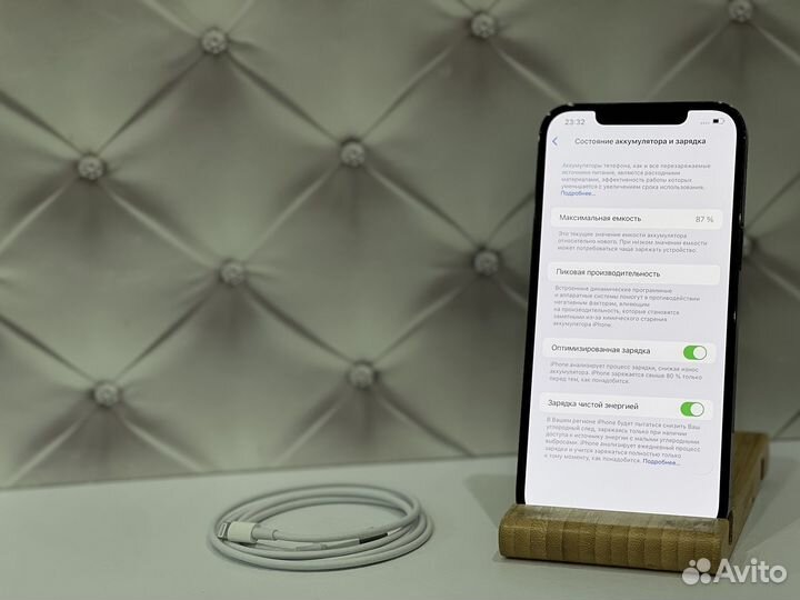 iPhone 12 Pro Max, 256 ГБ