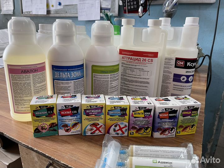 Уничтожение клопов, тараканов. Дезинфекция