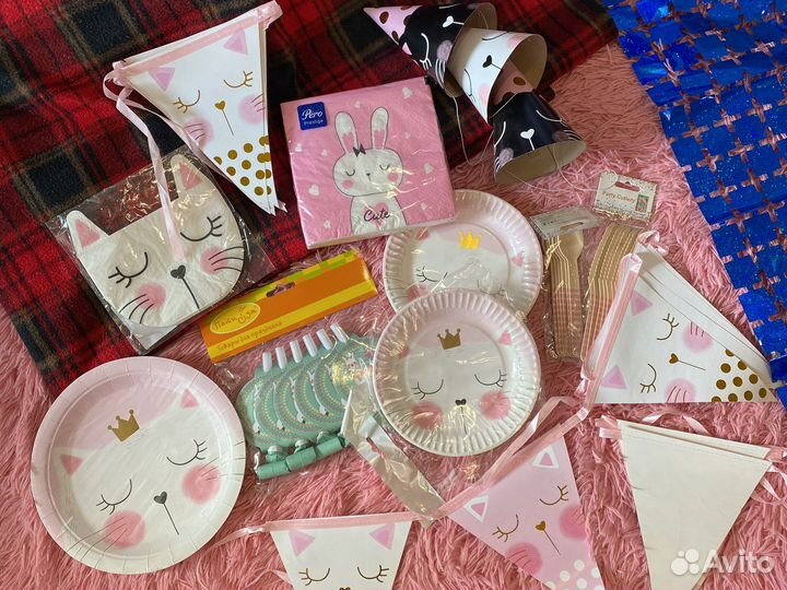 Все для праздника