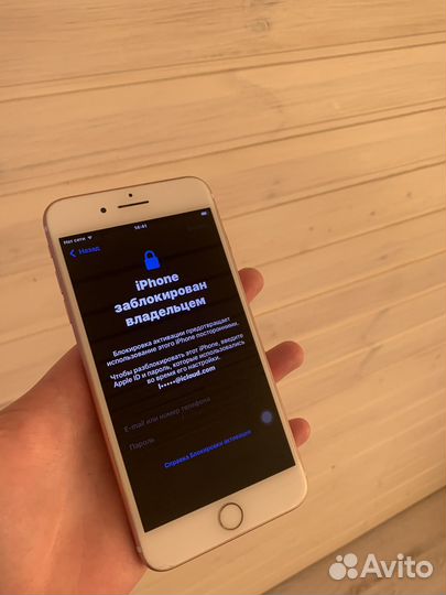 iPhone 7, 32 ГБ