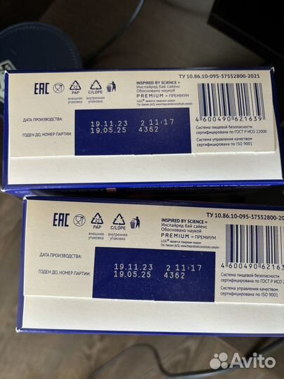 Детское питание