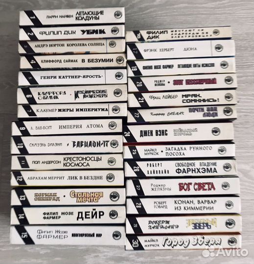 Художественные книги