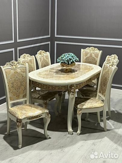 Кухонный стол и стулья комплект