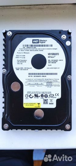 Жесткий диск