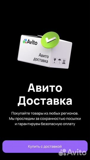 Перчатки Outventure S