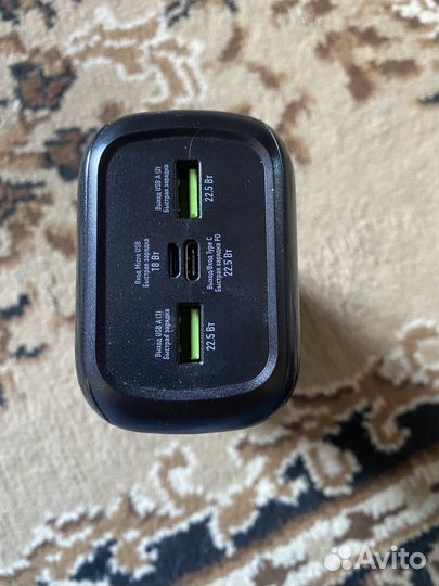 Power bank hiper rpx 40000