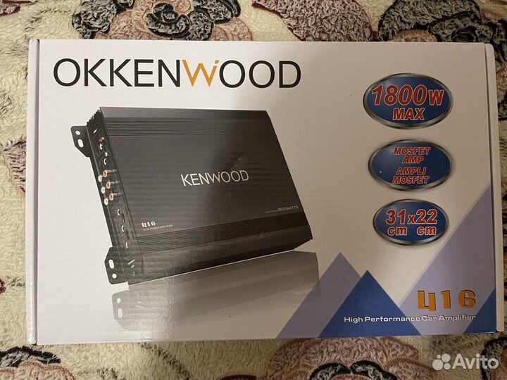 Автомузыка