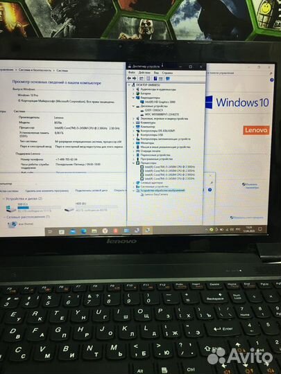 Lenovo 15.6 core i5/8Gb/IntelHD3000/SSD+HDD