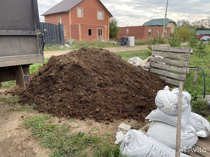 Перегной конский
