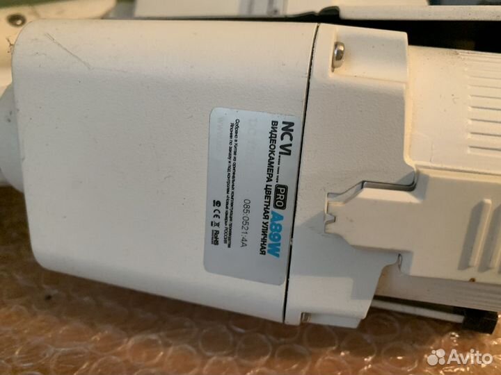 Комплект для видеонаблюдения