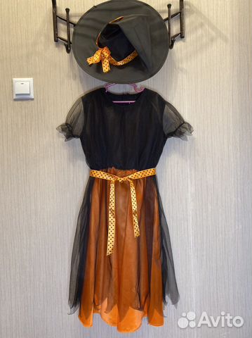 Продам костюм ведьмочки, тыковки на хэллоуин