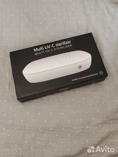 Беспроводная зарядка/стерилизатор