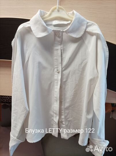 Школьные блузки