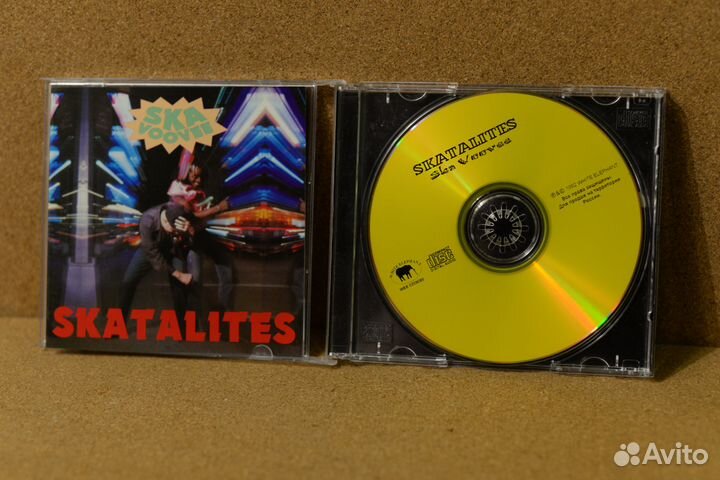 The Skatalites - Skamikaze 2 - Skarmageddon3