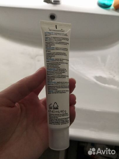 Ля рош позе эффаклар