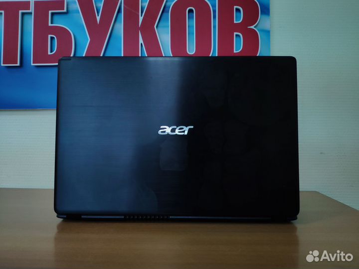 Игровой ноутбук / Acer / core i5 / Win 11 / Mx 150