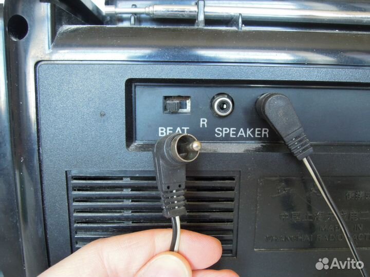 Музыкальный центр проигрыватель