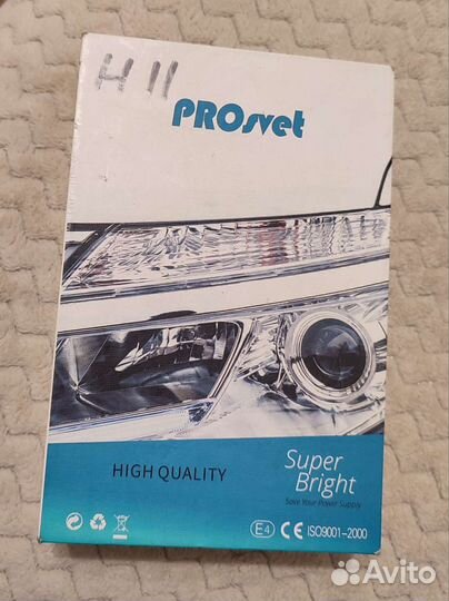 Светодиодные фары