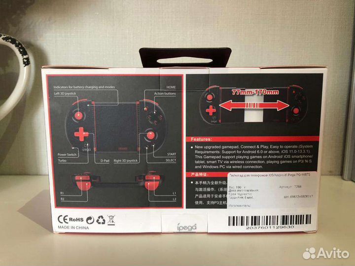 Геймпад ipega PG-9087S, черный/красный