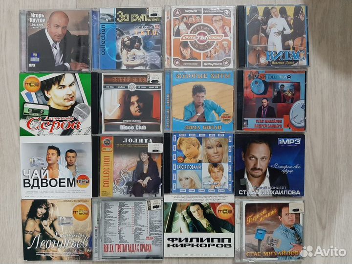 CD диски + мp3 диски много разных