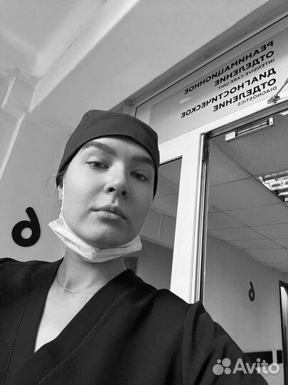 Репетитор по химии