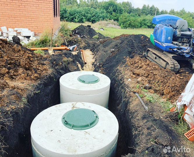 Водопровод, канализация, септик, прокол