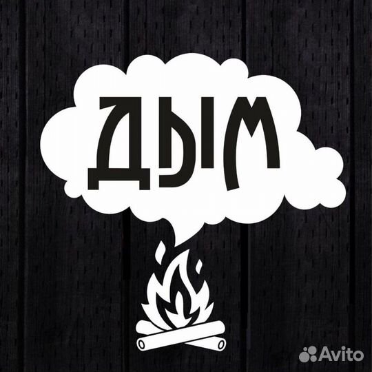 Официанты