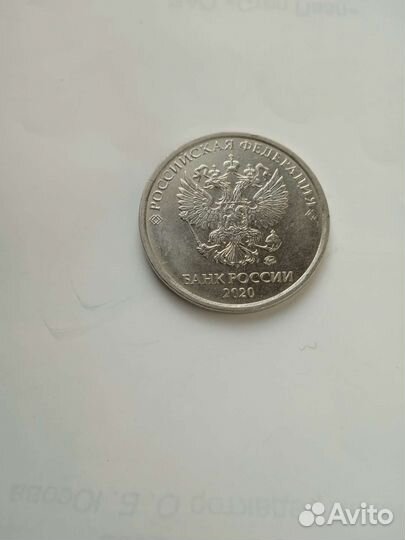 Продам коллекционные монеты