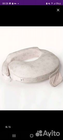 Подушка для кормления новая