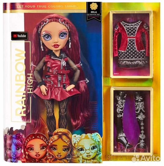 Rainbow high Милла Берримор в основном наряде