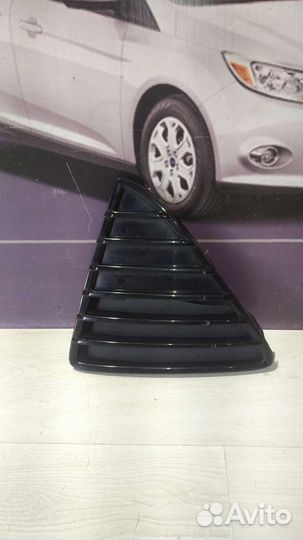 Треугольник заглушка бампера Форд Фокус 3