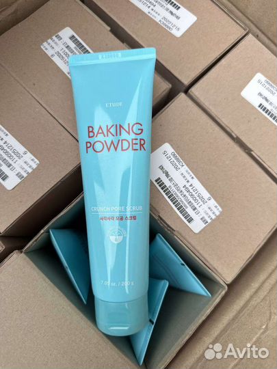 Скраб от чёрных точек