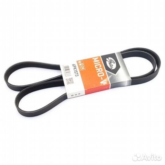 6PK1573 gates 6pk1573 Gates