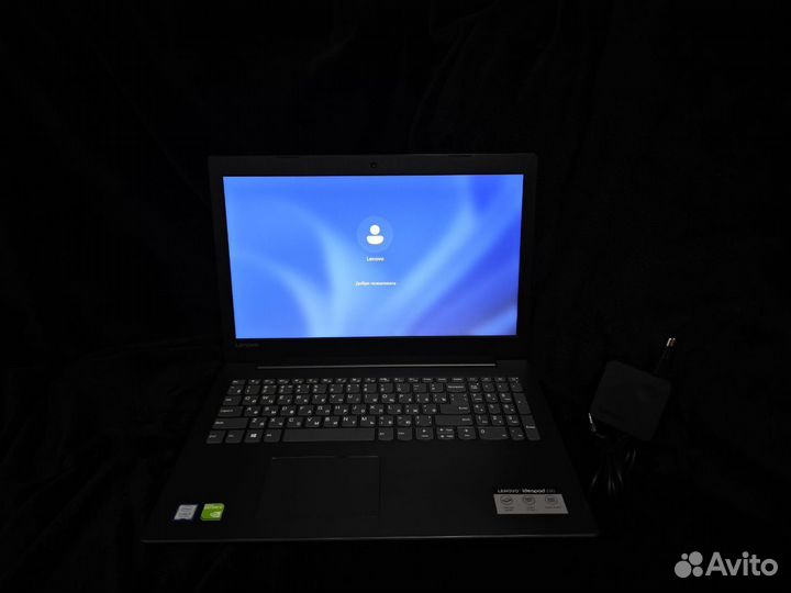 Игровой ноутбук Lenovo Intel i3 8130U Mx 150 SSD