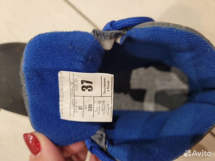 Лыжные ботинки 37 р