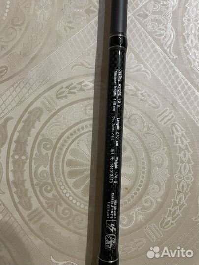 Пикерное удилище