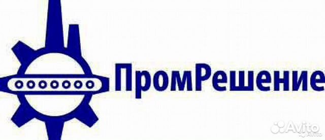 Слесарь механосборочных работ