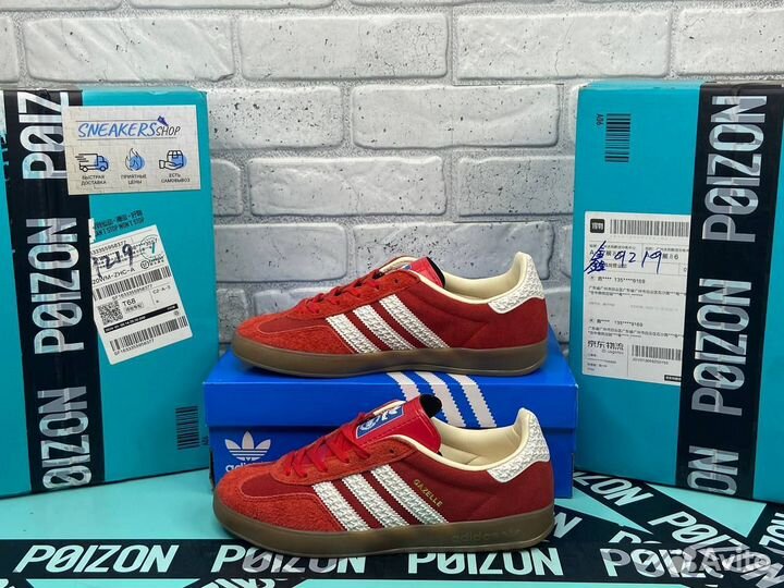 Кроссовки adidas gazelle indoor original