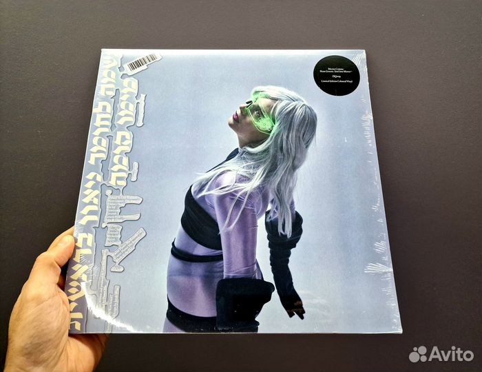 Comma Meemo - Neon Genesis: Soul Into Matter LP