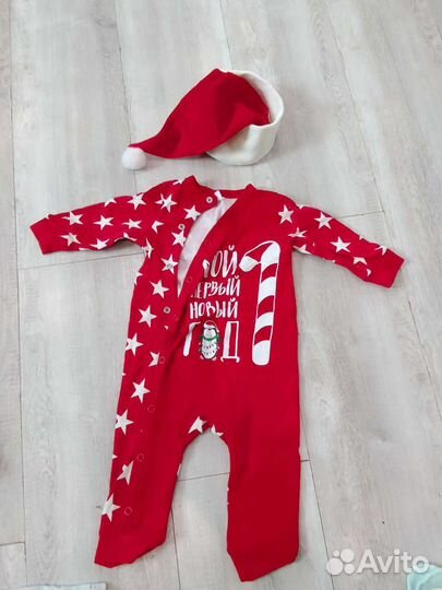 Костюм новогодний