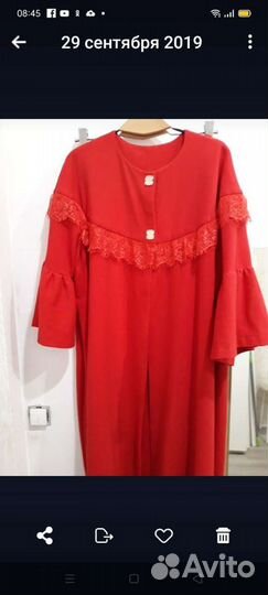 Халат женский новый